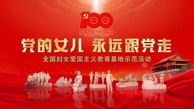 安全来敲门 敲出平安冬——潍坊市潍城区西关街道扎实开展安全敲门集中行动